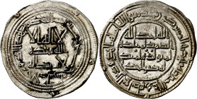 Emirato. AH 150. Abd al-Rahman I. Al Andalus. Dirhem. (V. 48) (Fro. I, mismo ejemplar). 2,68 g. EBC-/EBC. 
Emirate. AH 150. Abd al-Rahman I. Al Andal...