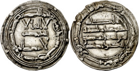 Emirato. AH 163. Abd al-Rahman I. Al Andalus. Dirhem. (V. 61) (Fro. 1). 2,63 g. MBC+. 
Emirate. AH 163. Abd al-Rahman I. Al Andalus. Dirhem. (V. 61) ...