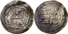 Emirato. AH 168. Abd al-Rahman I. Al Andalus. Dirhem. (V. 66) (Fro. 1). Oxidaciones. 2,71 g. EBC/EBC-. 
Emirate. AH 168. Abd al-Rahman I. Al Andalus....