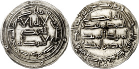 Emirato. AH 171. Abd al-Rahman I. Al Andalus. Dirhem. (V. 69) (Fro. 2). 2,68 g. EBC. 
Emirate. AH 171. Abd al-Rahman I. Al Andalus. Dirhem. (V. 69) (...