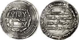 Emirato. AH 173. Hisham I. Al Andalus. Dirhem. (V. 71) (Fro. 3). 2,58 g. EBC/EBC-. 
Emirate. AH 173. Hisham I. Al Andalus. Dirhem. (V. 71) (Fro. 3). ...