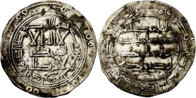 Emirato. AH 183. Al Hakam I. Al Andalus. Dirhem. (V. 81) (Fro. 1). Limpiada. 2,66 g. MBC+/MBC. 
Emirate. AH 183. Al Hakam I. Al Andalus. Dirhem. (V. ...