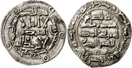 Emirato. AH 193. Al Hakam I. Al Andalus. Dirhem. (V. 93) (Fro. 9). Anv.: sobre la 3ª línea. 2,69 g. MBC+. 
Emirate. AH 193. Al Hakam I. Al Andalus. D...