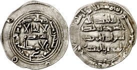 Emirato. AH 195. Al Hakam I. Al Andalus Dirhem. (V. 95) (Fro. falta). 2,66 g. MBC+. 
Emirate. AH 195. Al Hakam I. Al Andalus Dirhem. (V. 95) (Fro. mi...