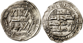 Emirato. AH 200. Al Hakam I. Al Andalus. Dirhem. (V. 107) (Fro. 5). Anv.: sobre la 3ª línea. 2,61 g. MBC+. 
Emirate. AH 200. Al Hakam I. Al Andalus. ...