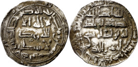 Emirato. AH 208. Abd al-Rahman II. Al Andalus. Dirhem. (V. 125) (Fro. 2). Anv.: sobre la 3ª línea. 2,28 g. MBC. 
Emirate. AH 208. Abd al-Rahman II. A...