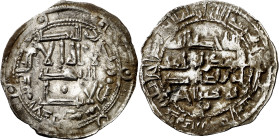 Emirato. AH 218. Abd al-Rahman II. Al Andalus. Dirhem. (V. 151) (Fro. 2). Anv.: sobre la 3ª línea. 2,69 g. MBC+/MBC. 
Emirate. AH 218. Abd al-Rahman ...