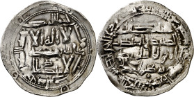 Emirato. AH 220. Abd al-Rahman II. Al Andalus. Dirhem. (V. 158) (Fro. 7). Anv.: sobre la 3ª línea. 2,63 g. MBC+. 
Emirate. AH 220. Abd al-Rahman II. ...