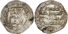 Emirato. AH 222. Abd al-Rahman II. Al Andalus. Dirhem. (V. 164) (Fro. 7). Anv.: sobre la 3ª línea. 2,65 g. MBC. 
Emirate. AH 222. Abd al-Rahman II. A...