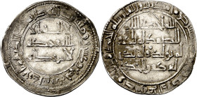 Emirato. AH 229. Abd al-Rahman II. Al Andalus. Dirhem. (V. 187) (Fro. 3). Primer año del nuevo estilo, con una gráfila interna en anverso y orla circu...
