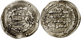 Emirato. AH 232. Abd al-Rahman II. Al Andalus. Dirhem. (V. 201) (Fro. 5). Anv.: debajo. 2,41 g. MBC-. 
Emirate. AH 232. Abd al-Rahman II. Al Andalus....
