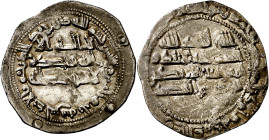 Emirato. AH 233. Abd al-Rahman II. Al Andalus. Dirhem. (V. 203) (Fro. 1). 2,34 g. MBC. 
Emirate. AH 233. Abd al-Rahman II. Al Andalus. Dirhem. (V. 20...