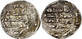 Emirato. AH 236. Abd al-Rahman II. Al Andalus. Dirhem. (V. 210) (Fro. 2). 2,17 g. MBC. 
Emirate. AH 236. Abd al-Rahman II. Al Andalus. Dirhem. (V. 21...