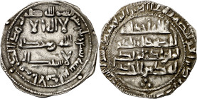 Emirato. AH 239. Muhammad I. Al Andalus. Dirhem. (V. 226) (Fro. 6, mismo ejemplar). 2,40 g. MBC+. 
Emirate. AH 239. Muhammad I. Al Andalus. Dirhem. (...