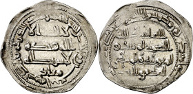Emirato. AH 240. Muhammad I. Al Andalus. Dirhem. (V. 235) (Fro. 12). Anv.: debajo. 2,49 g. MBC+. 
Emirate. AH 240. Muhammad I. Al Andalus. Dirhem. (V...