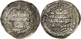 Emirato. AH 252. Muhammad I. Al Andalus. Dirhem. (V. 264) (Fro. 17, mismo ejemplar). 2,56 g. EBC-. 
Emirate. AH 252. Muhammad I. Al Andalus. Dirhem. ...