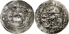 Emirato. AH 253. Muhammad I. Al Andalus. Dirhem. (V. 266) (Fro. 14, mismo ejemplar). 2,61 g. MBC+. 
Emirate. AH 253. Muhammad I. Al Andalus. Dirhem. ...