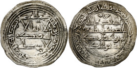 Emirato. AH 253. Muhammad I. Al Andalus. Dirhem. (V. 266) (Fro. 2, mismo ejemplar). 2,48 g. MBC. 
Emirate. AH 253. Muhammad I. Al Andalus. Dirhem. (V...
