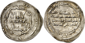 Emirato. AH 254. Muhammad I. Al Andalus. Dirhem. (V. 268) (Fro. 1, mismo ejemplar). 2,50 g. MBC. 
Emirate. AH 254. Muhammad I. Al Andalus. Dirhem. (V...