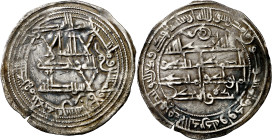 Emirato. AH 254. Muhammad I. Al Andalus. Dirhem. (V. 268) (Fro. 5, mismo ejemplar). Bella. 2,47 g. EBC-. 
Emirate. AH 254. Muhammad I. Al Andalus. Di...