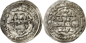 Emirato. AH 256. Muhammad I. Al Andalus. Dirhem. (V. 274) (Fro. 17, mismo ejemplar). 2,66 g. MBC+. 
Emirate. AH 256. Muhammad I. Al Andalus. Dirhem. ...