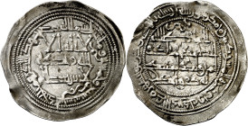 Emirato. AH 257. Muhammad I. Al Andalus. Dirhem. (V. 275) (Fro. 9, mismo ejemplar). 2,50 g. MBC+. 
Emirate. AH 257. Muhammad I. Al Andalus. Dirhem. (...