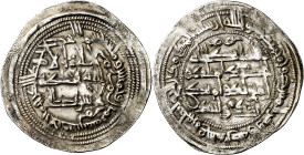 Emirato. AH 258. Muhammad I. Al Andalus. Dirhem. (V. 278) (Fro. 4, mismo ejemplar). 2,45 g. MBC+. 
Emirate. AH 258. Muhammad I. Al Andalus. Dirhem. (...