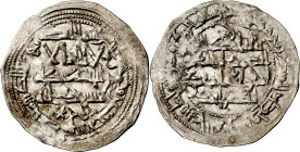 Emirato. AH 259. Muhammad I. Al Andalus. Dirhem. (V. 279) (Fro. 10, mismo ejemplar). 2,39 g. MBC+. 
Emirate. AH 259. Muhammad I. Al Andalus. Dirhem. ...