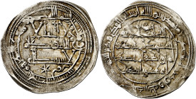 Emirato. AH 260. Muhammad I. Al Andalus. Dirhem. (V. 282) (Fro. 32). Anv.: debajo de la 3ª línea. 2,64 g. MBC+. 
Emirate. AH 260. Muhammad I. Al Anda...