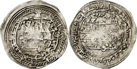 Emirato. AH 262. Muhammad I. Al Andalus. Dirhem. (V. 288) (Fro. 4, mismo ejemplar). Acuñación floja en el centro pero orla perfectamente visible y grá...