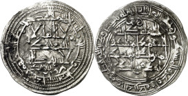 Emirato. AH 263. Muhammad I. Al Andalus. Dirhem. (V. 291) (Fro. 6 sim). Anv.: debajo de la 3ª línea. Escasa. 2,58 g. MBC+. 
Emirate. AH 263. Muhammad...