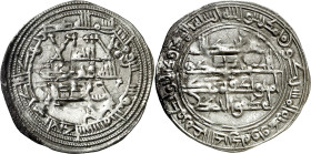 Emirato. AH 263. Muhammad I. Al Andalus. Dirhem. (V. 292) (Fro. 9 sim). Anv.: sobre la 3ª línea. Rara. 2,62 g. MBC+. 
Emirate. AH 263. Muhammad I. Al...