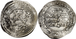 Emirato. AH 264. Muhammad I. Al Andalus. Dirhem. (V. 295) (Fro. 1, mismo ejemplar). Anv.: fuera de la orla, encima. 2,63 g. MBC+. 
Emirate. AH 264. M...