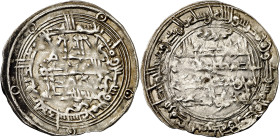 Emirato. AH 265. Muhammad I. Al Andalus. Dirhem. (V. 297) (Fro. 1, mismo ejemplar). Anv.: sobre la 3ª línea. Rara. 2,66 g. MBC+. 
Emirate. AH 265. Mu...