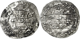 Emirato. AH 265. Muhammad I. Al Andalus. Dirhem. (V. 298) (Fro. 7). Anv.: encima de la orla. Acuñación ligeramente empastada, pero perfectamente legib...