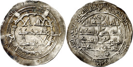 Emirato. AH 266. Muhammad I. Al Andalus. Dirhem. (V. 301) (Fro. 15). Rara. 2,60 g. MBC+. 
Emirate. AH 266. Muhammad I. Al Andalus. Dirhem. (V. 301) (...