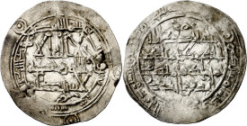 Emirato. AH 270. Muhammad I. Al Andalus. Dirhem. (V. 310) (Fro. 12). 2,63 g. MBC. 
Emirate. AH 270. Muhammad I. Al Andalus. Dirhem. (V. 310) (Fro. 12...