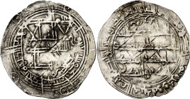 Emirato. AH 271. Muhammad I. Al Andalus. Dirhem. (V. 311) (Fro. 3, mismo ejemplar). Rara. 2,65 g. MBC+. 
Emirate. AH 271. Muhammad I. Al Andalus. Dir...