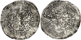 Emirato. AH 275. Al-Mundhir. Al Andalus. Dirhem. (V. 328) (Fro. 1). Anv.: encima, fuera de la orla. Hojita que atraviesa el cospel. Muy rara, sólo hem...
