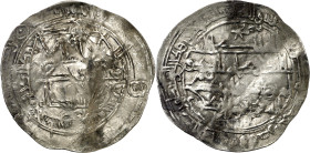 Emirato. AH 275. Al-Mundhir. Al Andalus. Dirhem. (V. falta) (Fro. 2) (NVMISMA 237 página 292, nº 1). Anv.: encima, fuera de la orla. Esta fecha es muy...