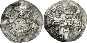 Emirato. AH 276. Abd Allah. Al Andalus. Dirhem. (V. 329) (Fro. 2). Anv.: () encima, fuera de la orla. Rarísima. 2,54 g. MBC-. 
Emirate. AH 276. Abd A...
