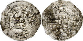 Emirato. AH 278. Abd Allah. Al Andalus. Dirhem. (V. 330) (Fro. 6, mismo ejemplar). Rarísima. 2,60 g. MBC+. 
Emirate. AH 278. Abd Allah. Al Andalus. D...