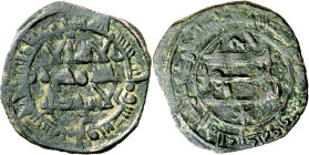 Emirato. AH 268. Atribuida a Muhammad I. Al Andalus. Felús. (V. 314) (Fro. I-14, página 61). Ceca y fecha perfectamente legibles. Escasa así. 1,72 g. ...