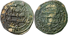 Emirato. AH 268. Atribuida a Muhammad I. Al Andalus. Felús. (Fro. I-17-1, página 62 anv. y I-20, página 63 rev). Ceca y fecha perfectamente legibles. ...