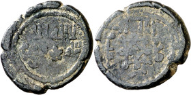 Emirato. Anónima. Felús. Acuñación incierta, sin nombres, ceca ni fecha, sólo la profesión de fe, "tawhid", en anverso. En reverso, en diseño octogona...