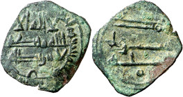 Emirato. ¿AH 282?. Atribuida a Abd Allah. Felús. (V. 334) (Fro. I-67, página 77). Cospel irregular y fecha parcialmente legible. Rara. 0,91 g. MBC-. ...