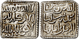 Almohades. Anónima, a nombre del Mahdí. Malaqa (Málaga). Dirhem. (V. 2095) (Hazard 1113) (Medina 201.6) (Hohertz 589). Bella. Muy escasa. 1,56 g. EBC+...