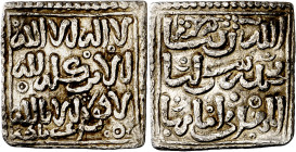 Almohades. Anónima, a nombre del Mahdí. Agharnata (Granada). Dirhem. (V. 2097 var) (Hazard 1111 var) (Hohertz 586b). Anv.: "Agharnata" es una variante...