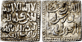 Almohades. Anónima, a nombre del Mahdí. Ribat al-Fath (Rabat). Dirhem. (V. 2104 var) (Hazard 1092 var) (Hohertz 608b). Variante, con las dos palabras ...