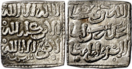 Almohades. Anónima, a nombre del Mahdí. Sabta (Ceuta). Dirhem. (V. 2105) (Hazard 1093) (Hohertz 598a). 1,55 g. MBC+. 
Almohads. Anonymous, in the nam...